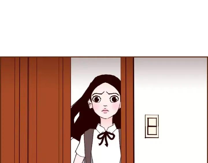 第14话 动物的本能229