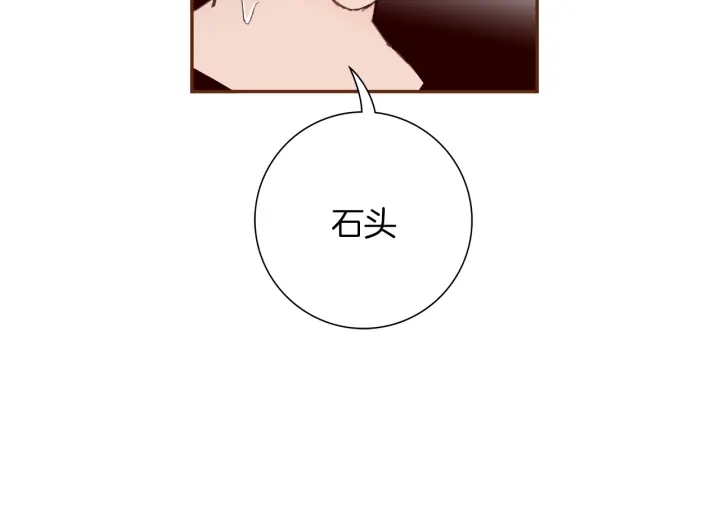 第151话 地址127