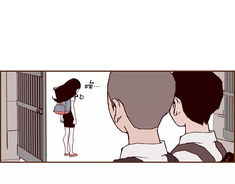 第4话 感情的种类82