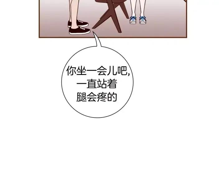 第94话 badge club119