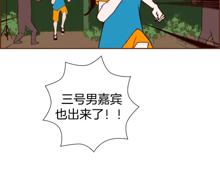 第120话 选择83