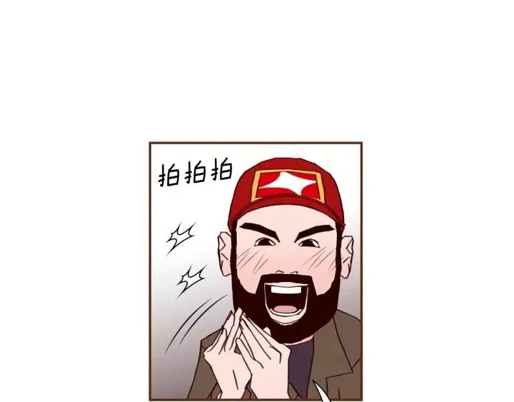第61话 回忆33