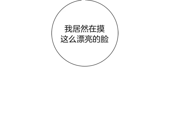 第129话 长跑64