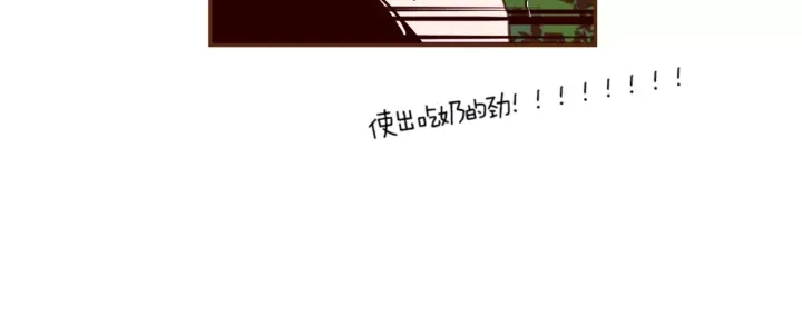 第120话 选择55