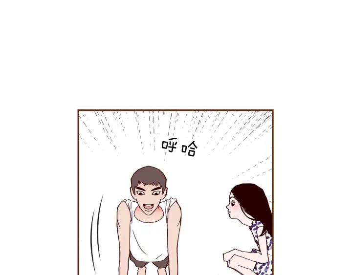 第161话 下单78