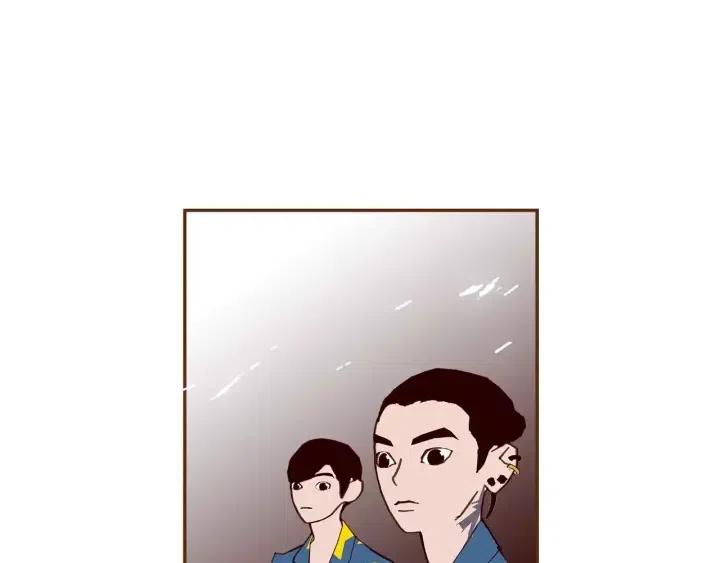 第85话 想要知道真相69