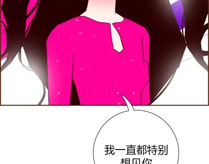 第80话 小锣161