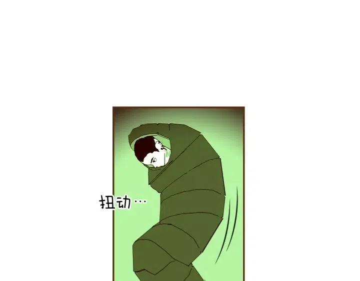 第102话 同盟64