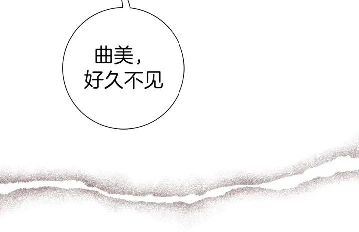 第141话 新手上路147
