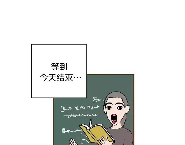 第10话 漫长的一天177