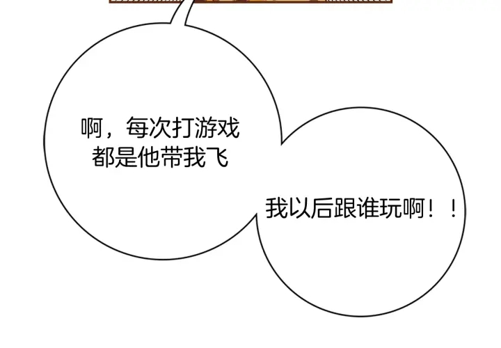 第128话 证明191