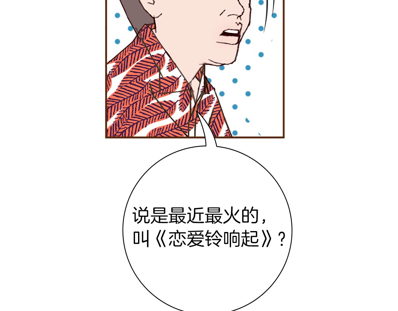 第192话练习44