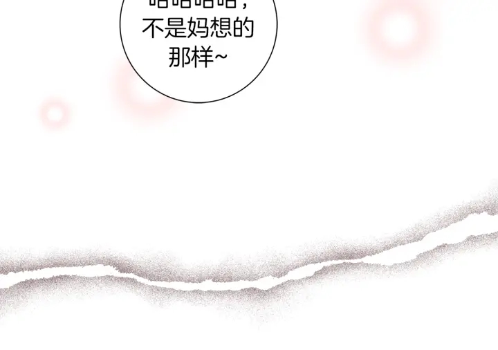 第150话 原则68