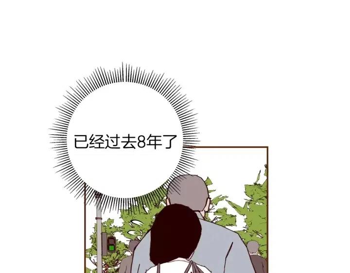 第29话 露藻31