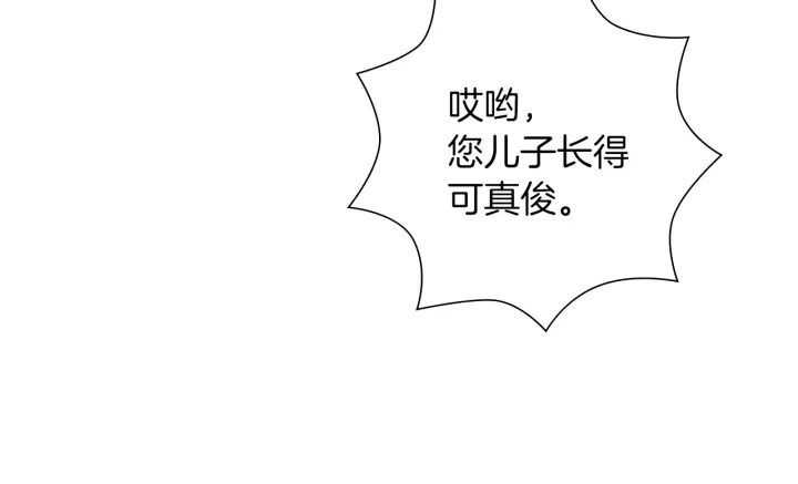 第166话 市场20