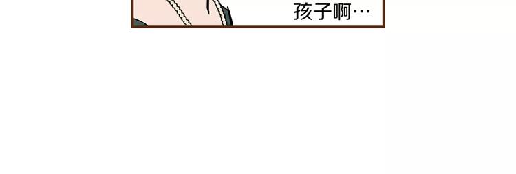 第2话 预感125