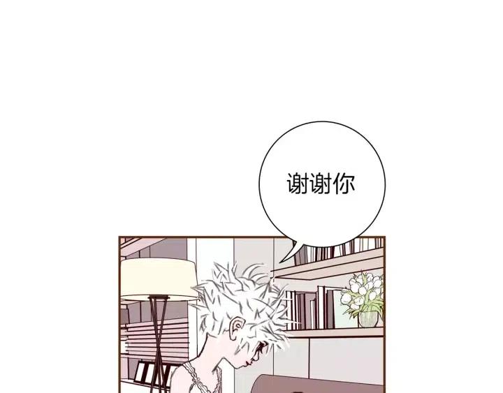 第33话 点赞91