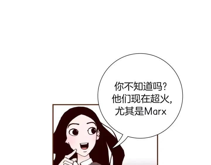 第19话 嫉妒18