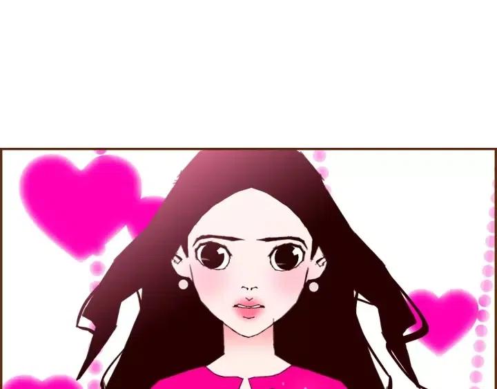 第106话 隔离区域158