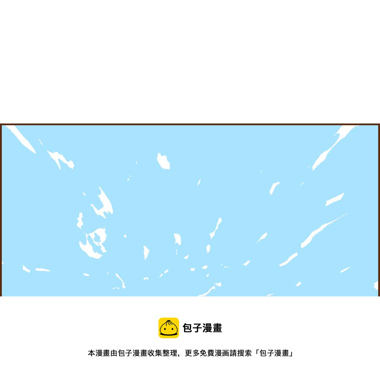 第185话 感受100