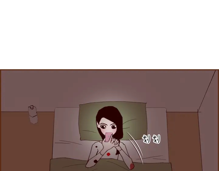 第153话 飞踢3