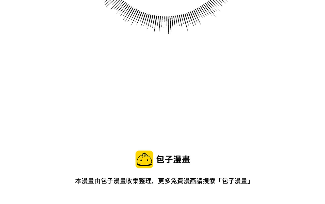 第182话 脚步36