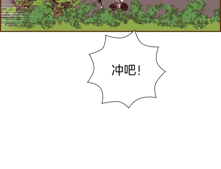 第129话 长跑102