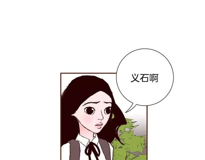 第13话 123 木头人81