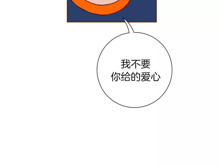第111话 通话机会95