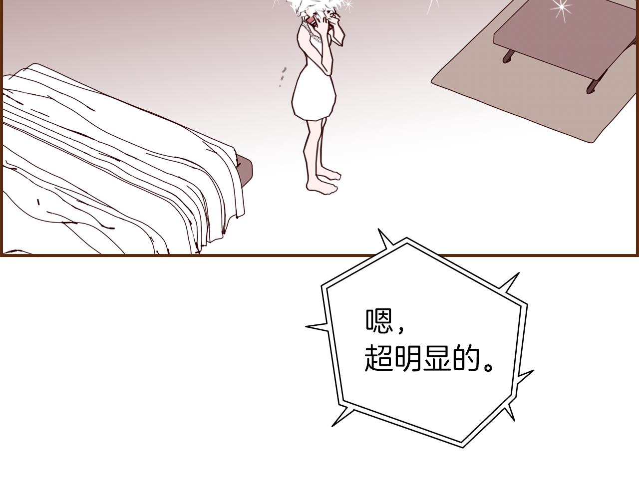 第183话 歌曲183