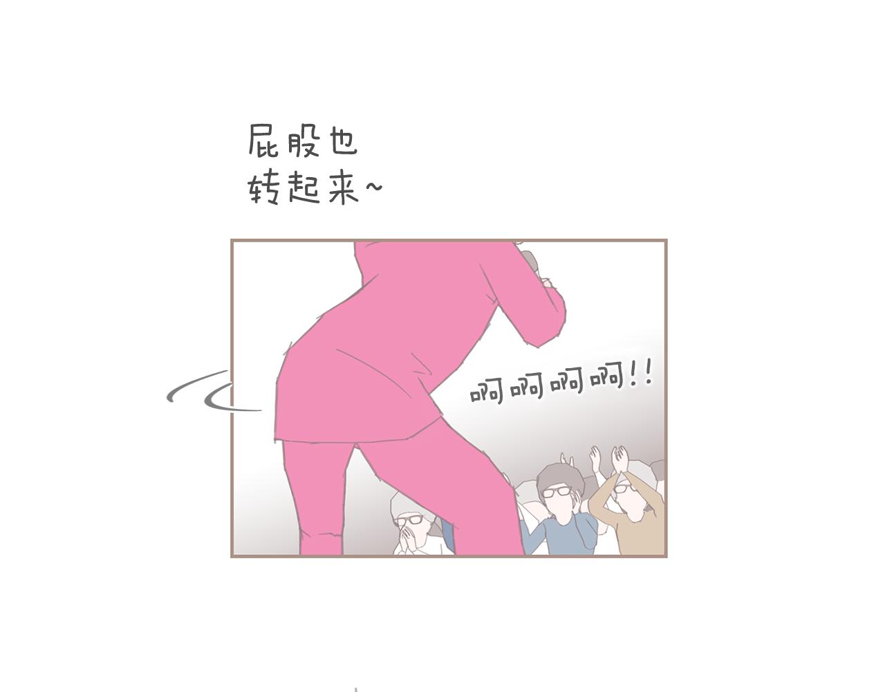 第201话 福利154