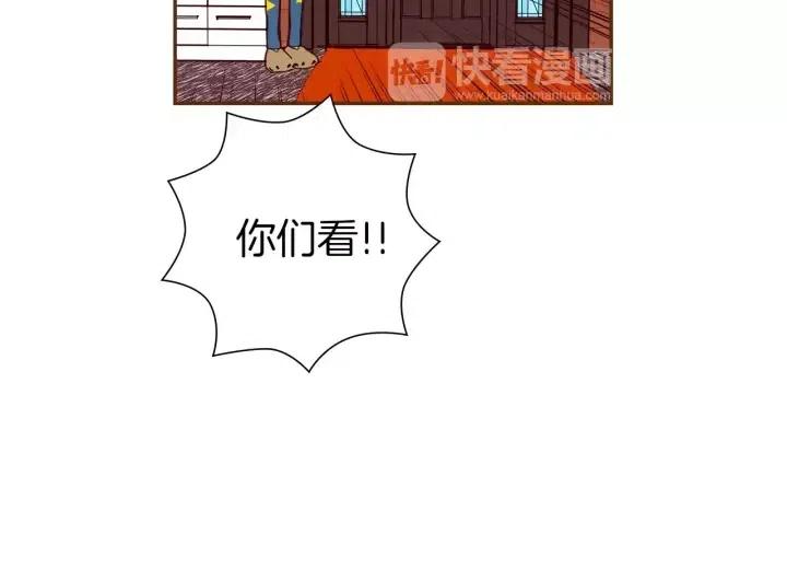 第86话 密码137