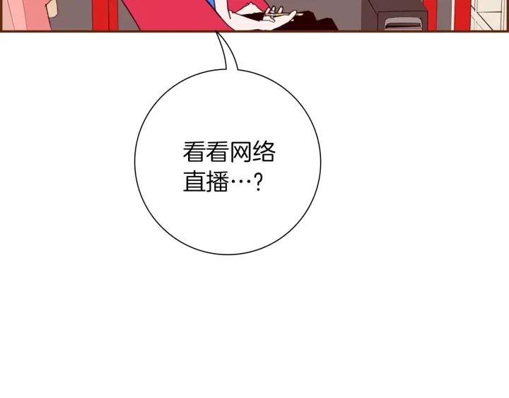 第161话 下单44