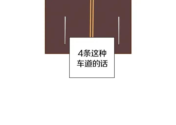 第27话 记忆中的名字36