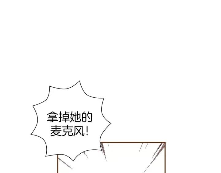 第44话 最后的演唱会152