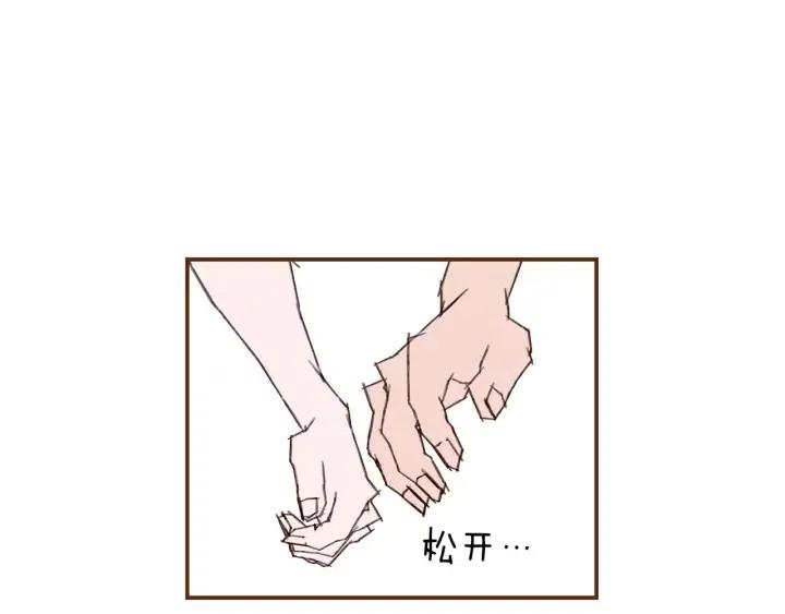 第19话 嫉妒50