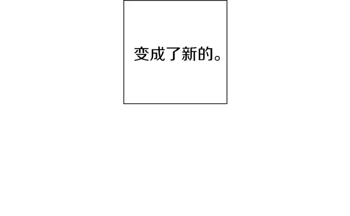 第163话 列表里的女人195