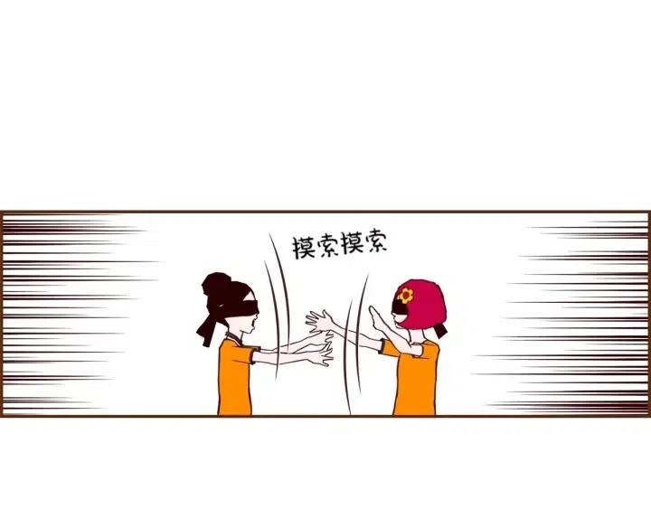 第91话 捷豹47
