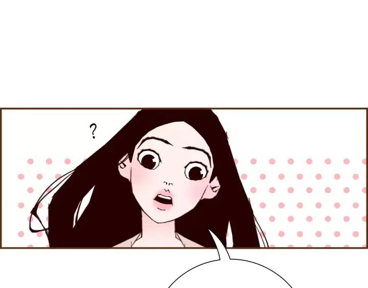 第58话 封闭测试132