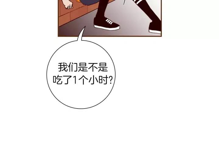 第94话 badge club160