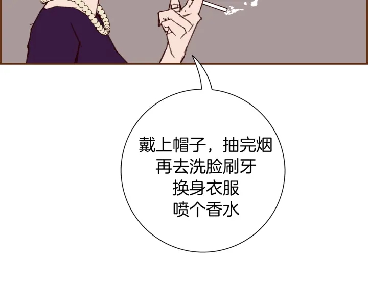 第128话 证明96