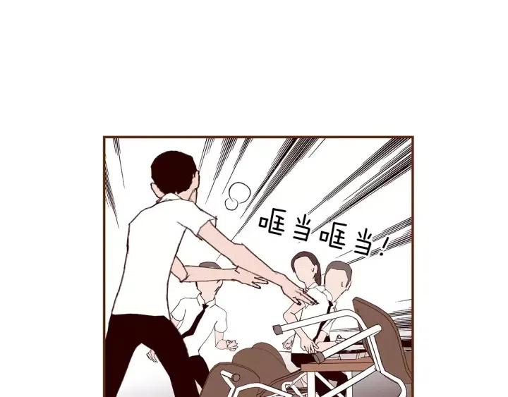 第24话 1cm的距离75