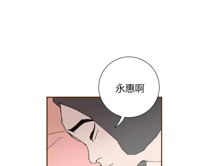 第11话 好人164