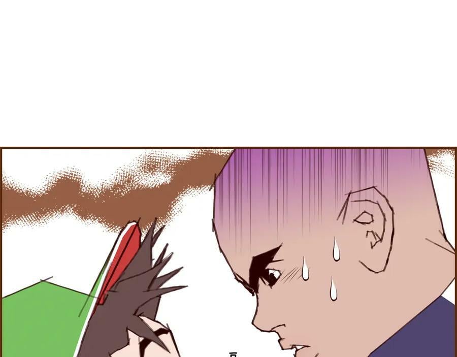 第210话 尾声1225