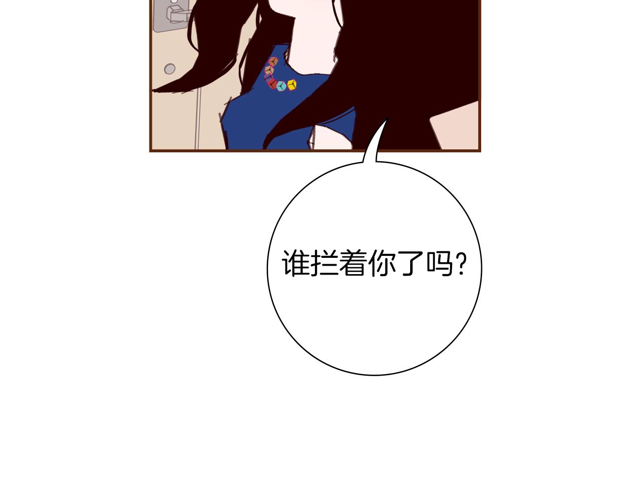 第200话 向前63
