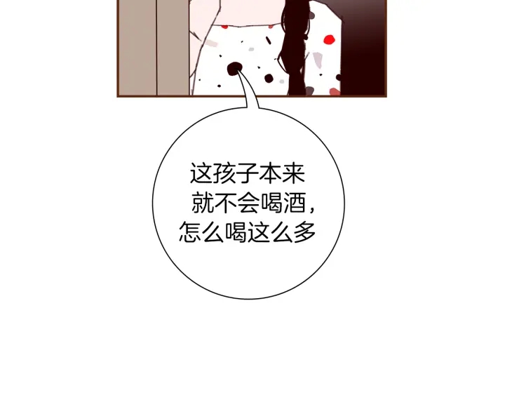 第153话 飞踢99