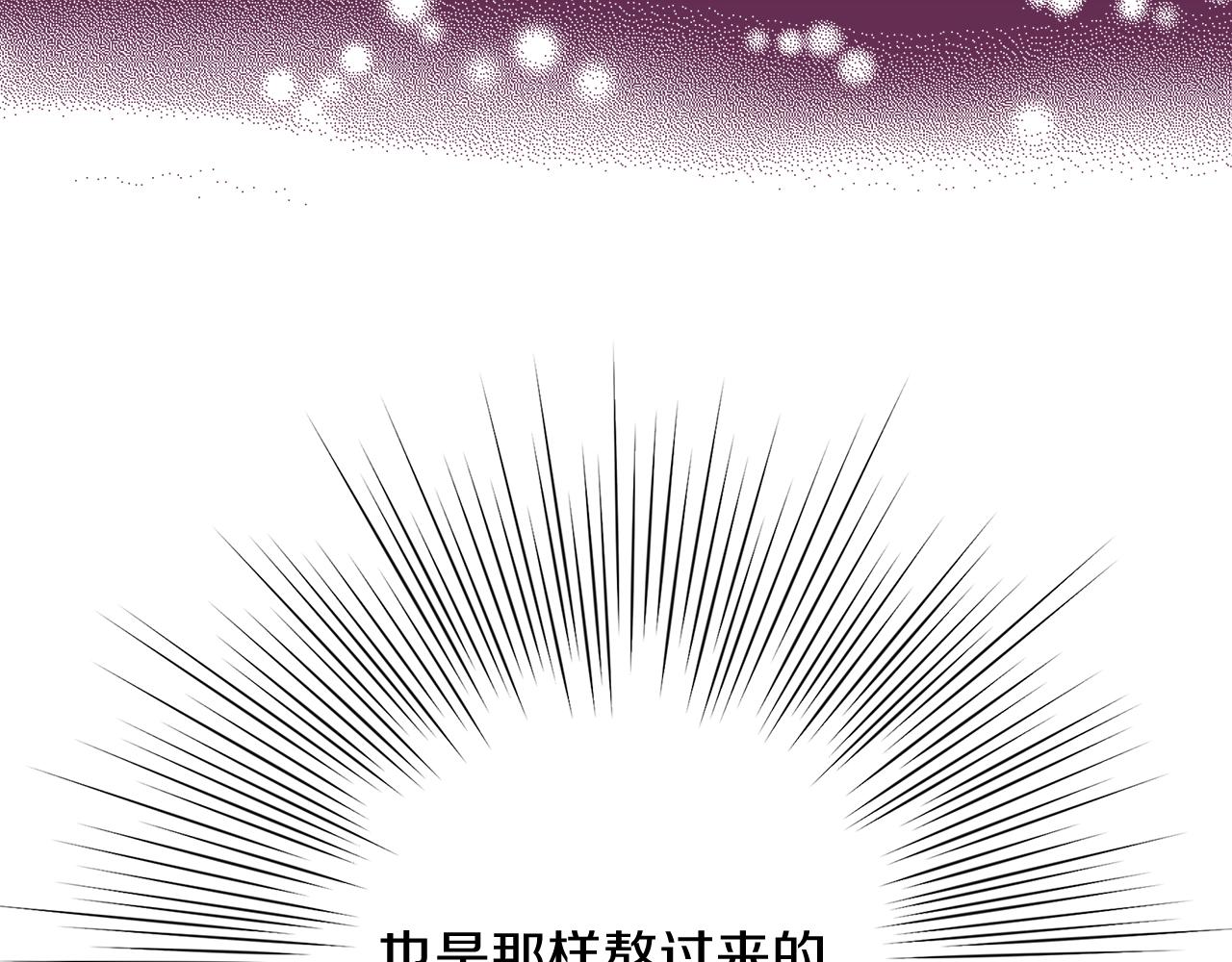 第188话 努力257