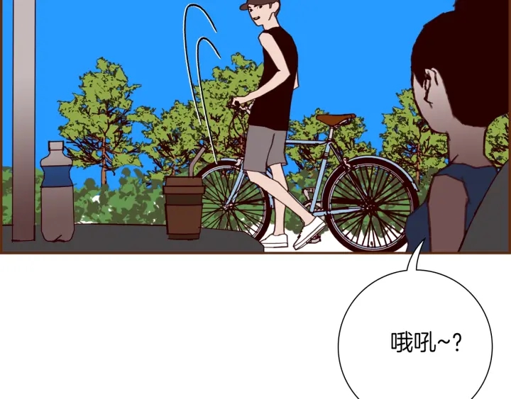 第174话 尊敬101