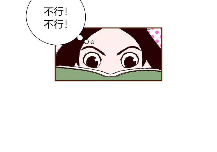 第5话 10m的力量铃223