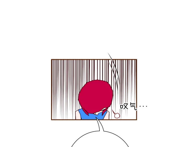 第161话 下单38